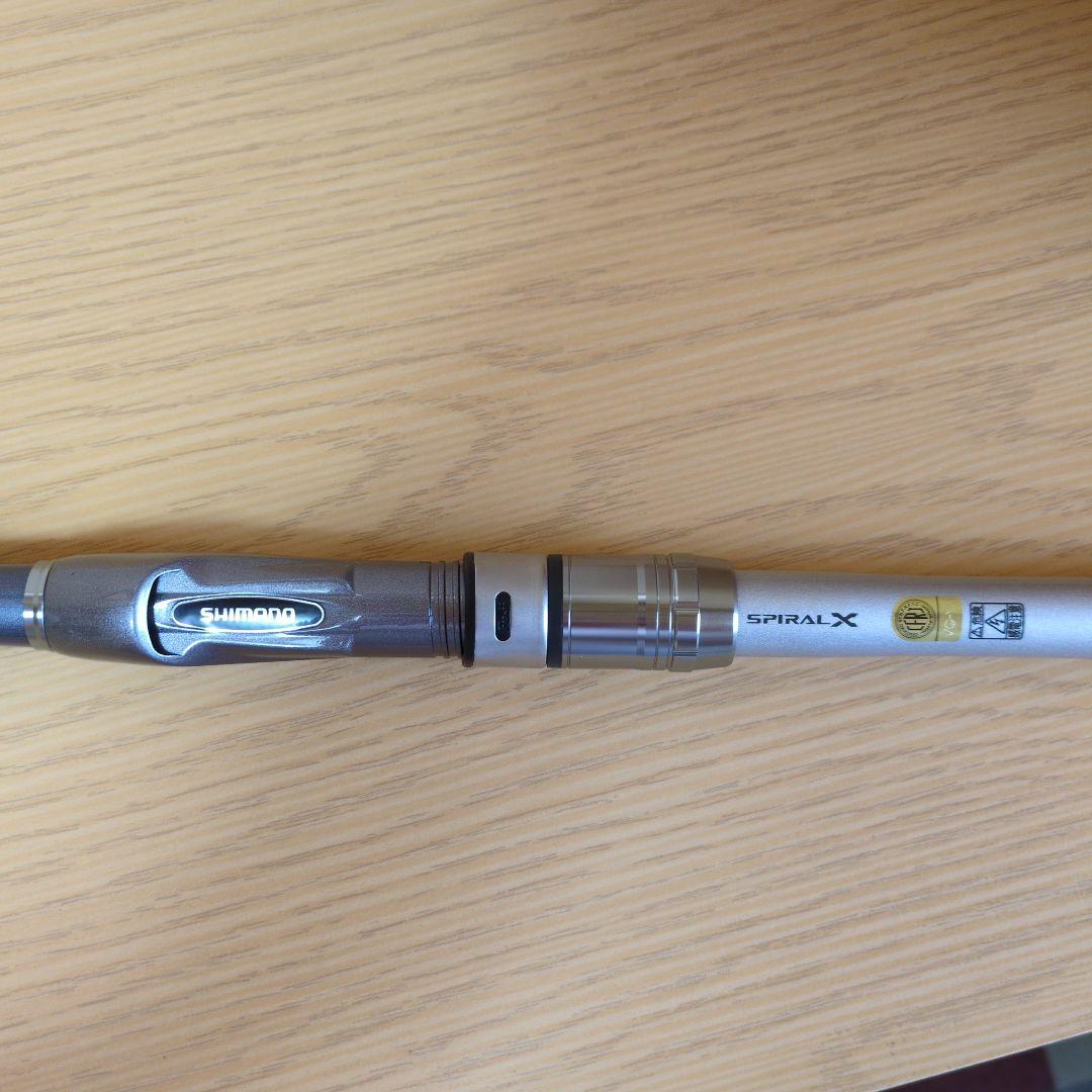 ペヤング【美品】シマノ　マルチマリン　M350