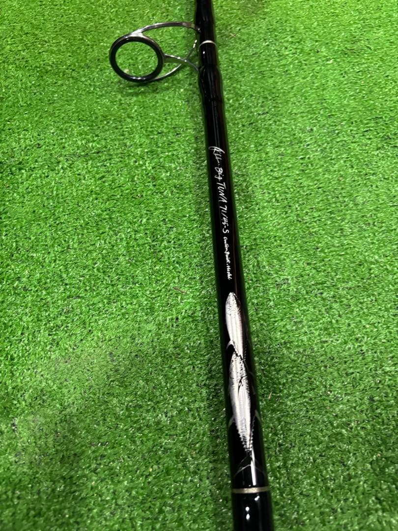 カーペンター　KLL Big Tuna71/45 カスタムモデル