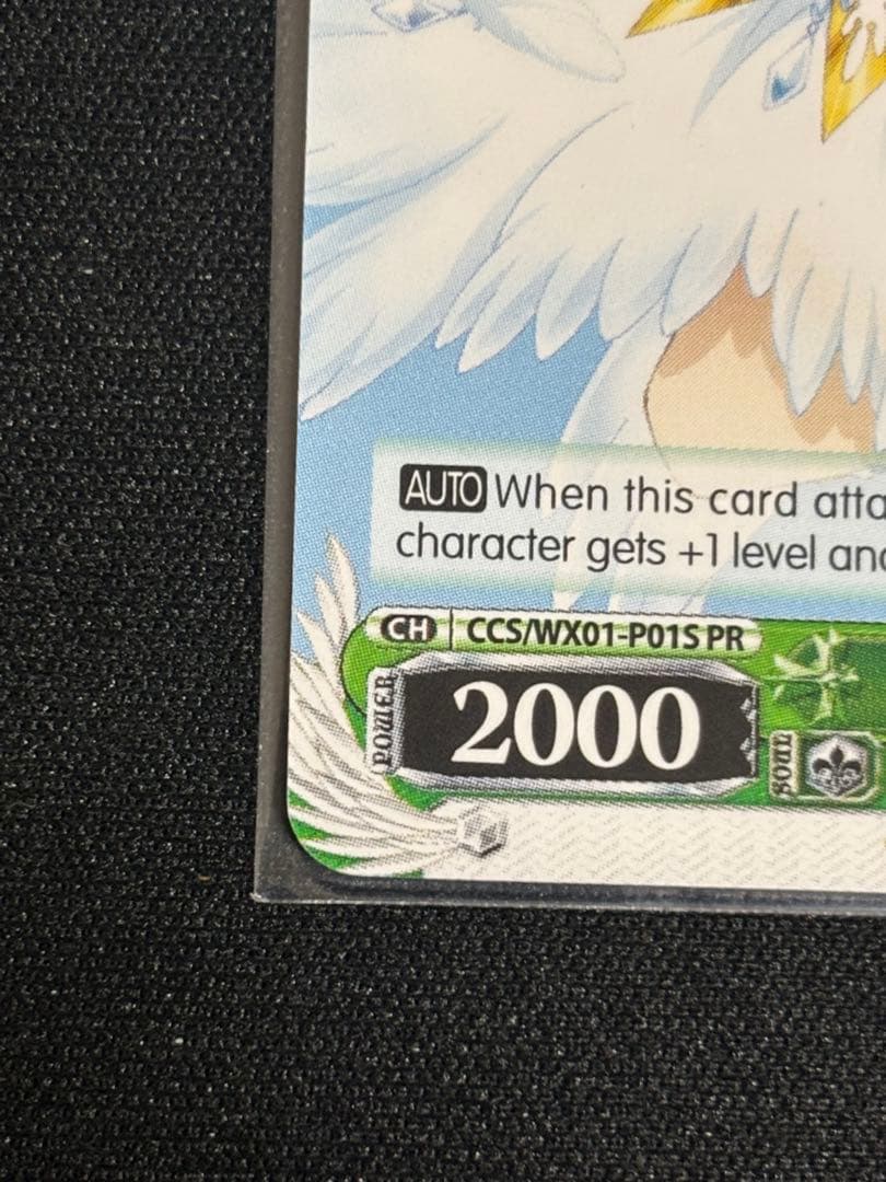 Sakura&Kero USA2018プロモカード　 ヴァイスシュヴァルツ