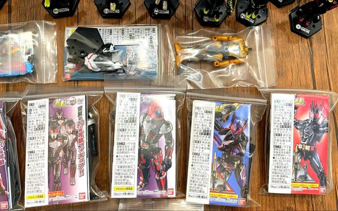 【仮面ライダー】装動 仮面ライダーゼロワン セット