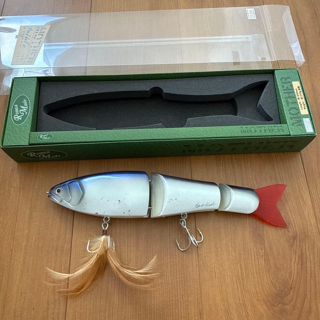 ロマンメイド　マザートリプル