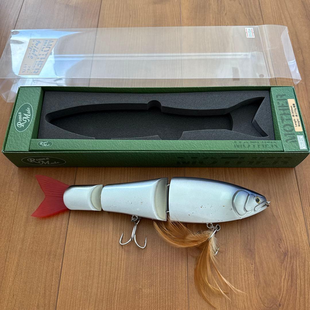 ロマンメイド　マザートリプル