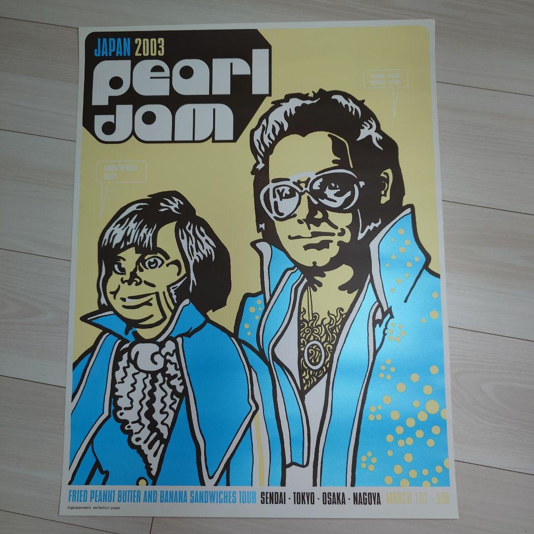 Pearl Jam / Tour 2003 ポスター（ポスターフレーム付）