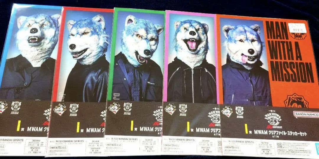 エミネムマンウィズ１番くじ12点セット