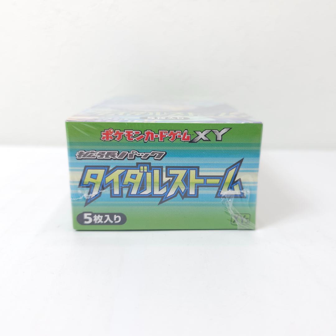 ポケモンカードゲーム XY タイダルストーム 1BOX シュリンク未開封