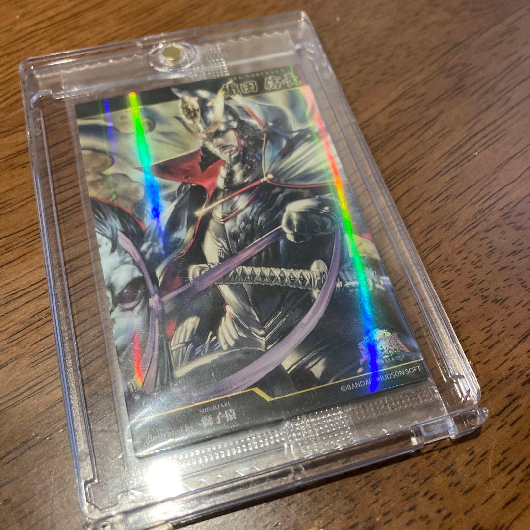 織田信長 トレーディングカード 2009年 キラ　レア