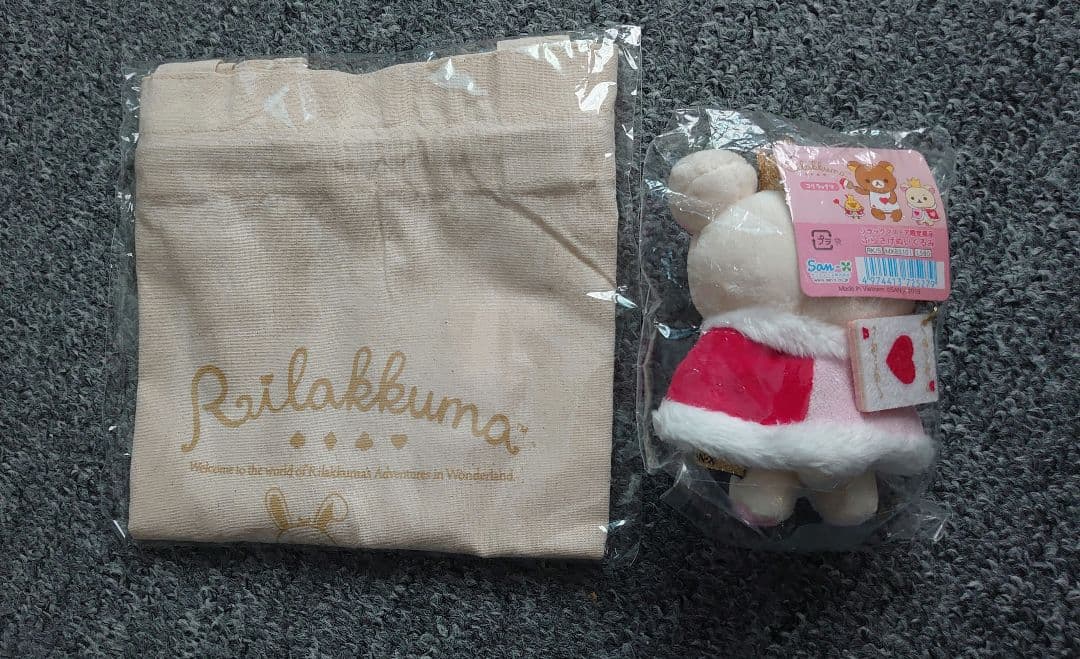 コリラックマ　ハートの女王　ぶらさげぬいぐるみ　ノベルティ　リラックマ　ノベ