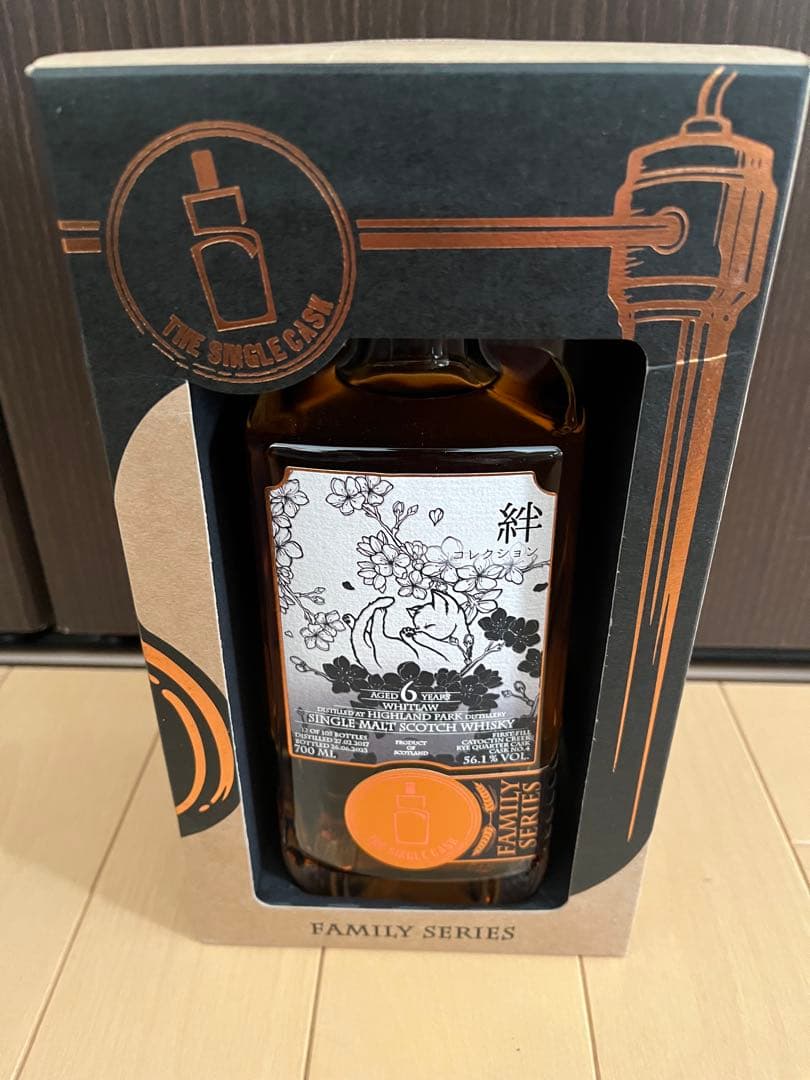 シングルカスク ウィットロウ6年