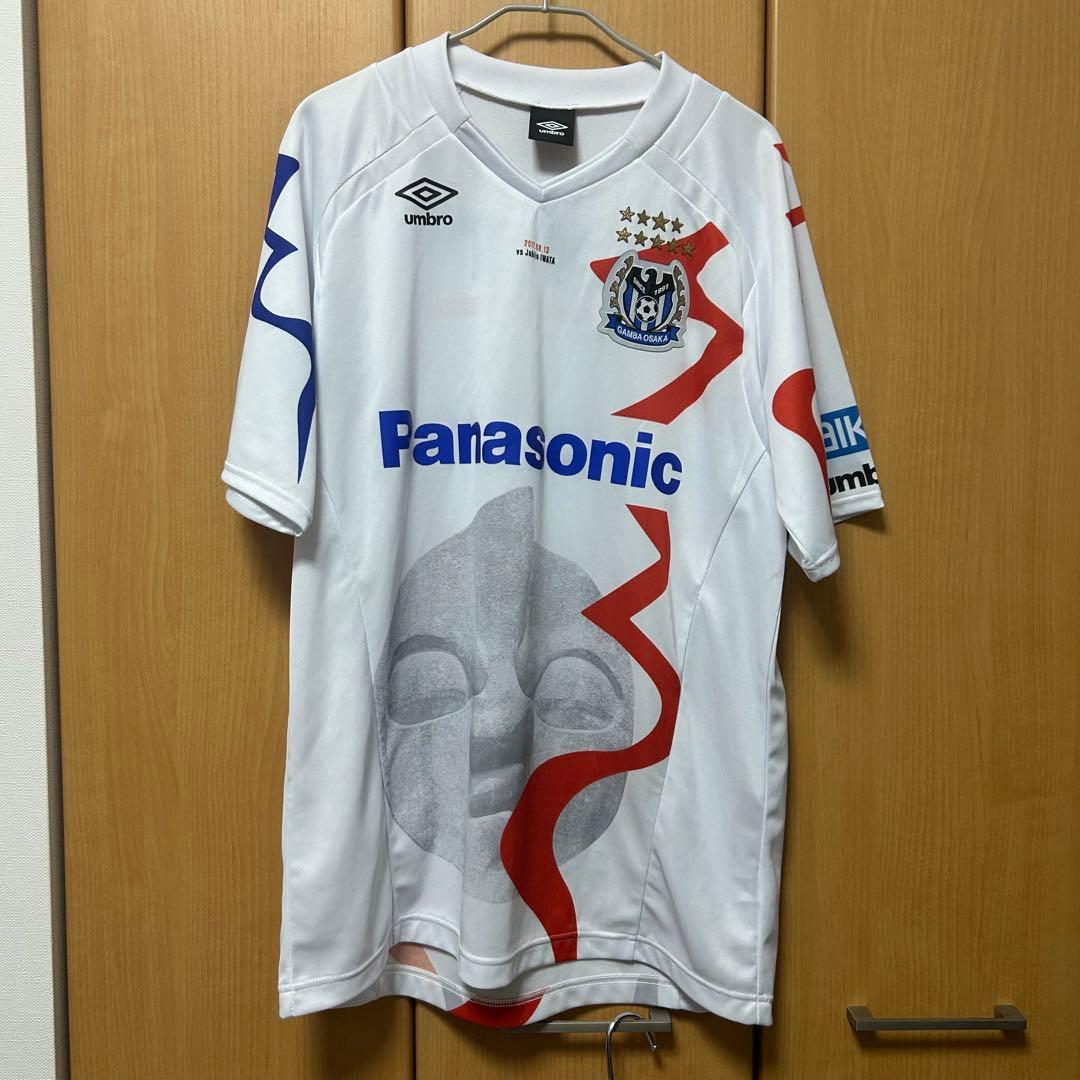 〈激レア物早い者勝ち〉ガンバ大阪 2017 GAMBA EXPOユニフォーム