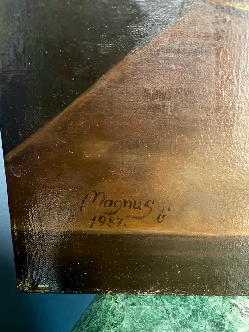 ボグダン・マグヌスキ-BOGDAN MAGNUSKI-『中国の魔法瓶』1987年