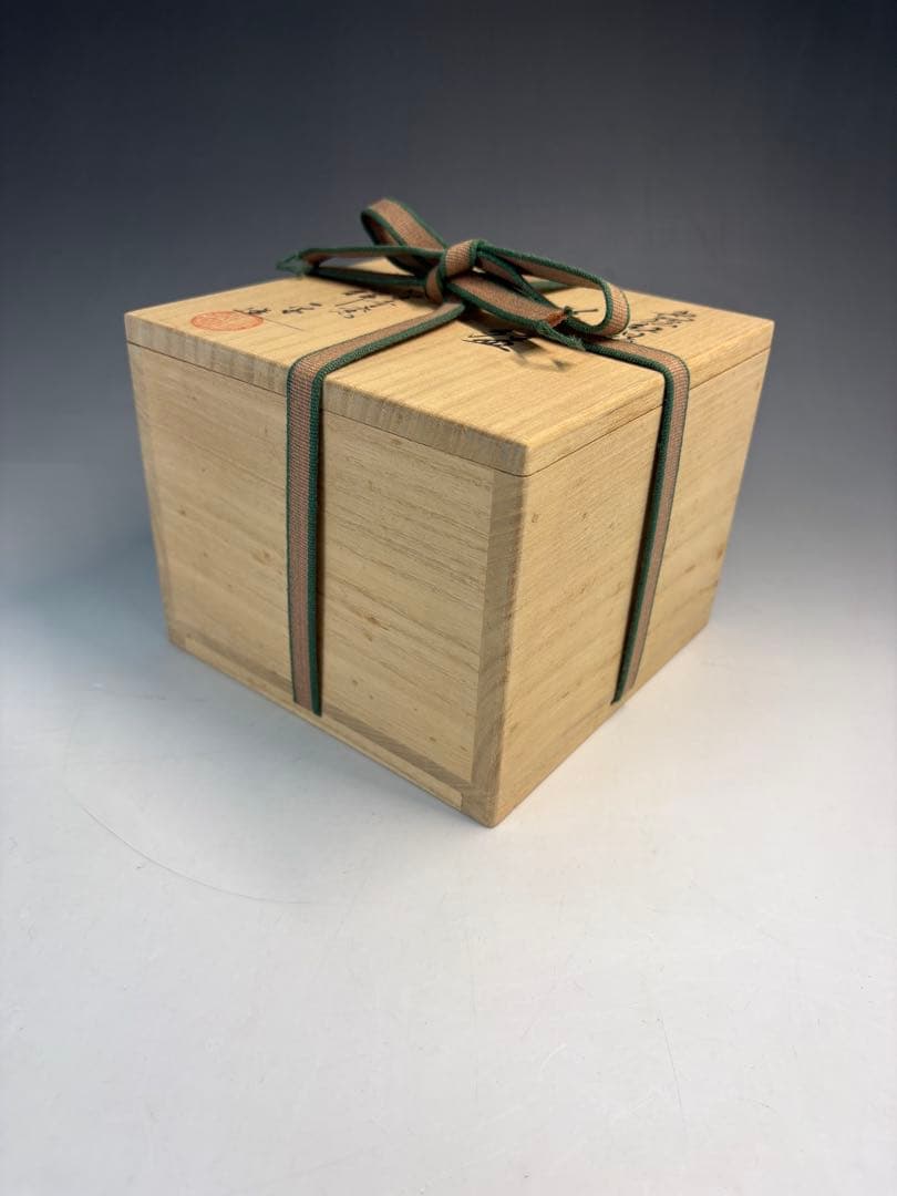 【中古品】清閑寺窯　杉田祥平造　色絵紅白梅ノ画茶碗（共箱）