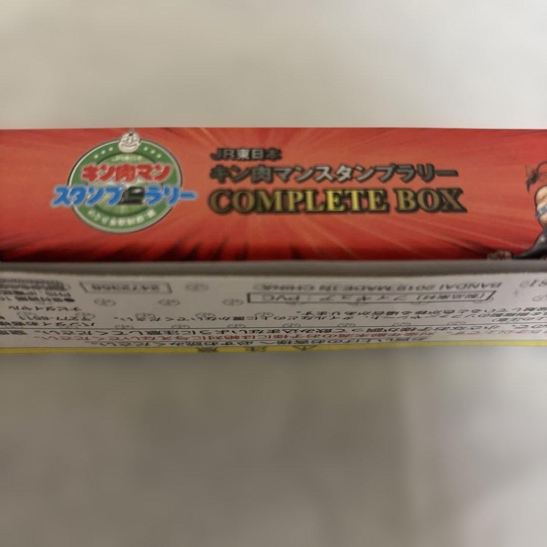 キン肉マン　キン消しまとめ売り