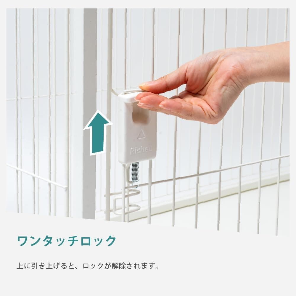 【新品】インテリアペットサークル 90-60 ホワイト