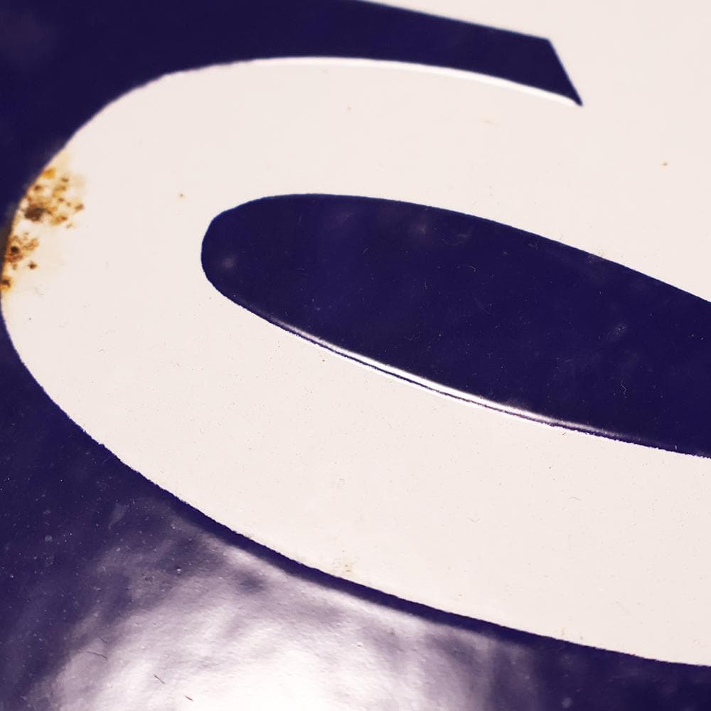 【凹み文字】国鉄ホーロー駅名板・看板 さくらぎちょう（桜木町）エンボス 昭和初期