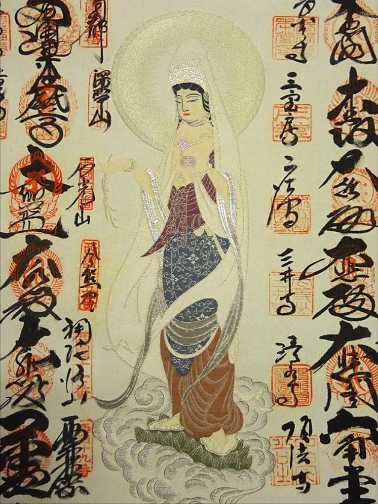 掛軸『西国三十三ヶ所御朱印』仏画 絹本 無地箱 二重箱付 掛け軸 p090512