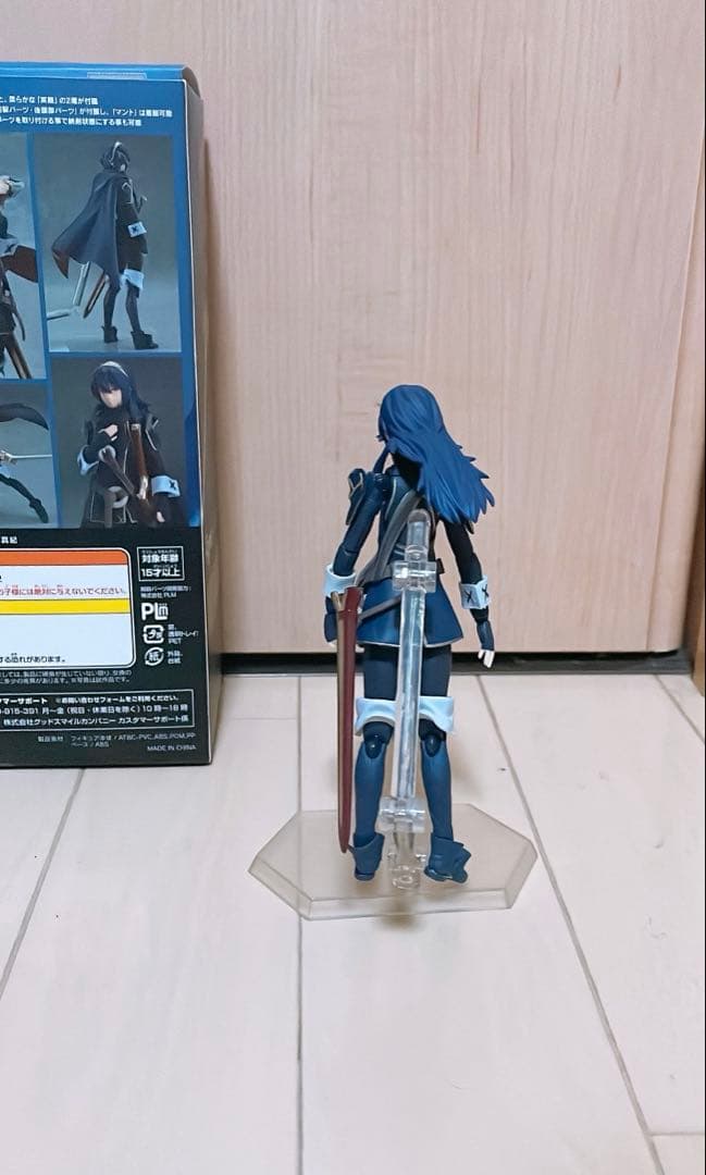 figma 245 ルキナ　ファイアーエムブレム覚醒