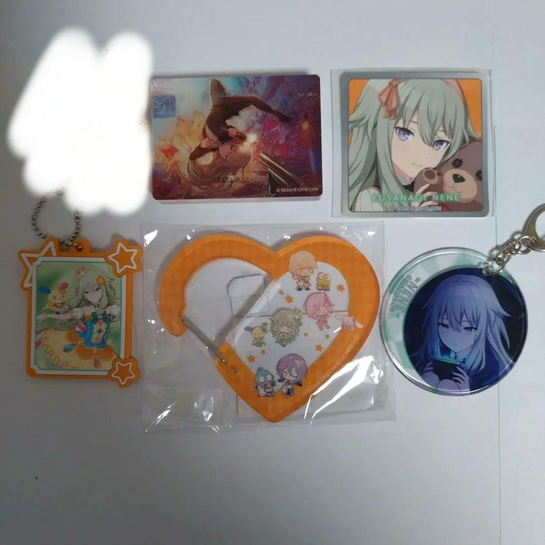 草薙寧々グッズ