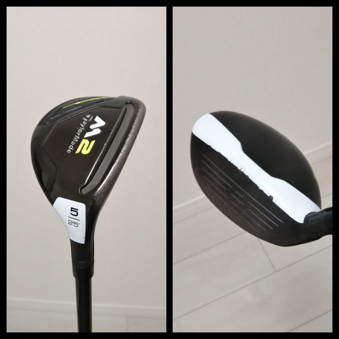 テーラーメイド ユーティリティ m2 レスキュー［2017］