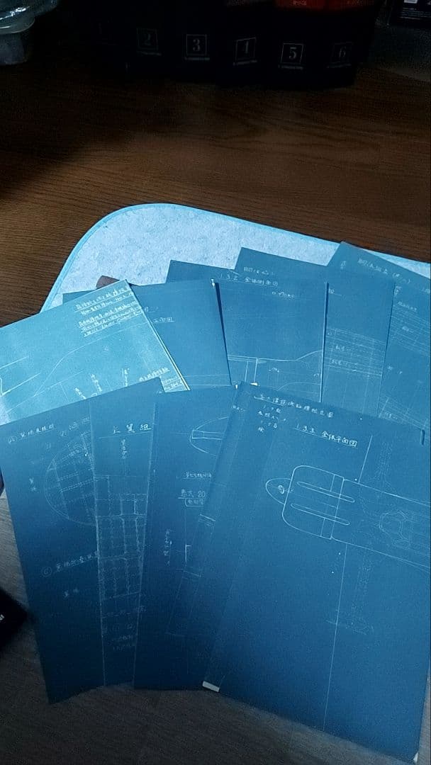 デアゴスティーニ　零戦をつくる