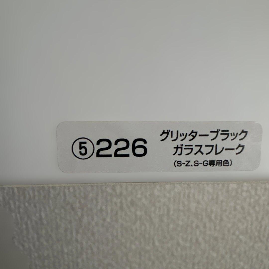 NOAH90系 カラーサンプル グリッタブラックガラスフレーク 1/30スケール