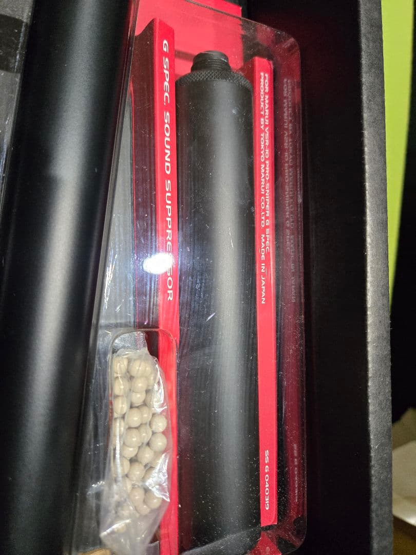 【まとめ売り】東京マルイ　スナイパーライフル　VSR-10　UFC　スコープ付き