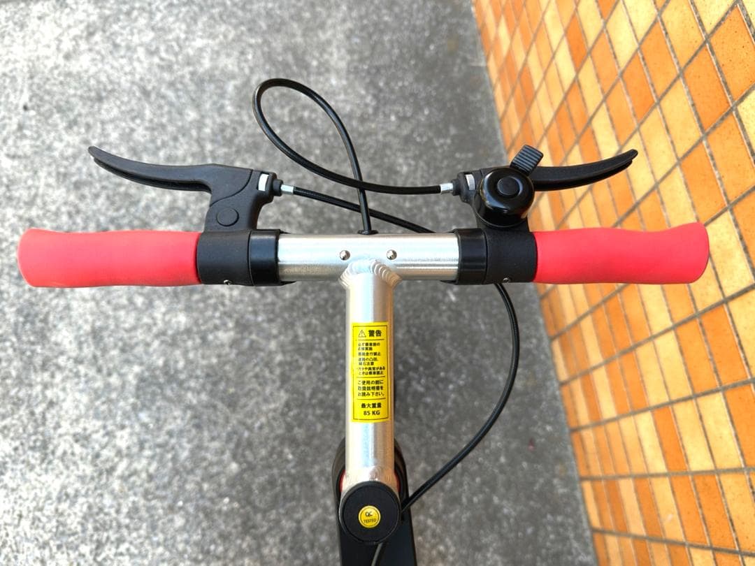 ♪A-bike City 折りたたみ自転車 専用輪行バッグ おまけ付♪