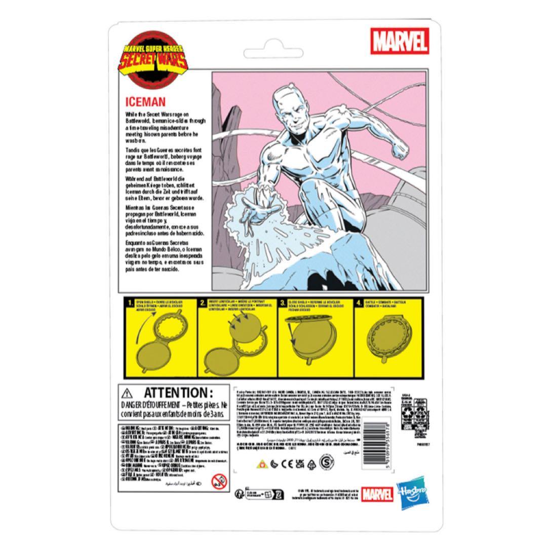 【値引不可】HASBRO「アイスマン」マーベルレジェンド・シリーズ