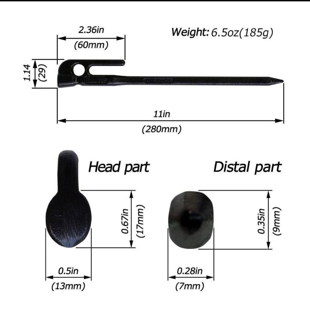 【未使用】エリッゼステーク Ultimate 28cm ゴールド 16本