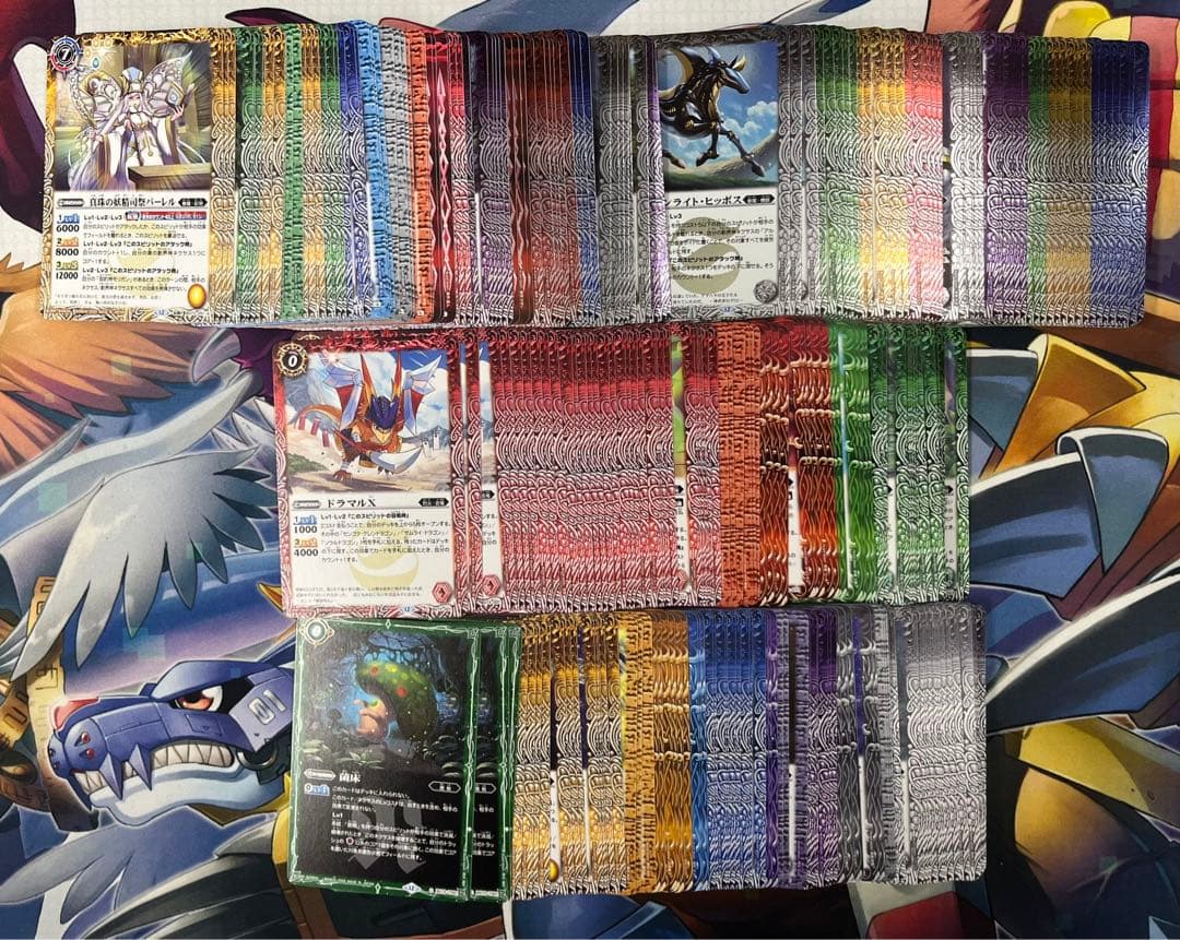 BS73 バトルスピリッツ 天地天醒 ほぼ全コン