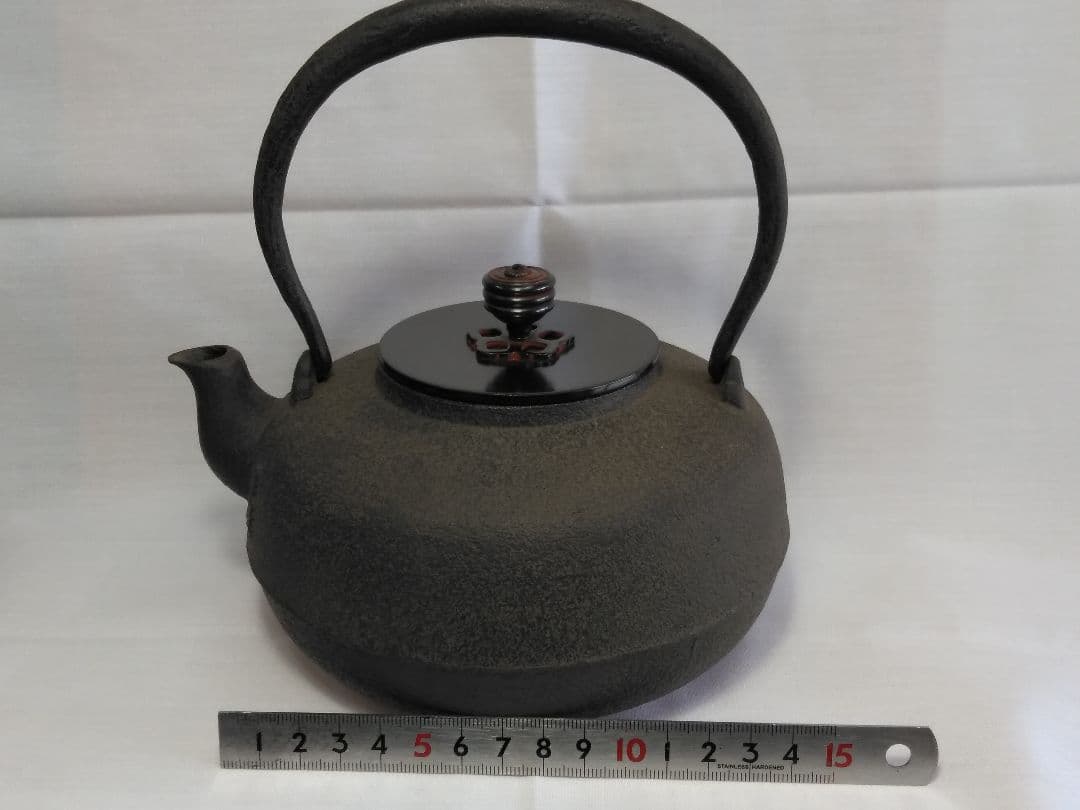 鉄瓶　菊池浄慶