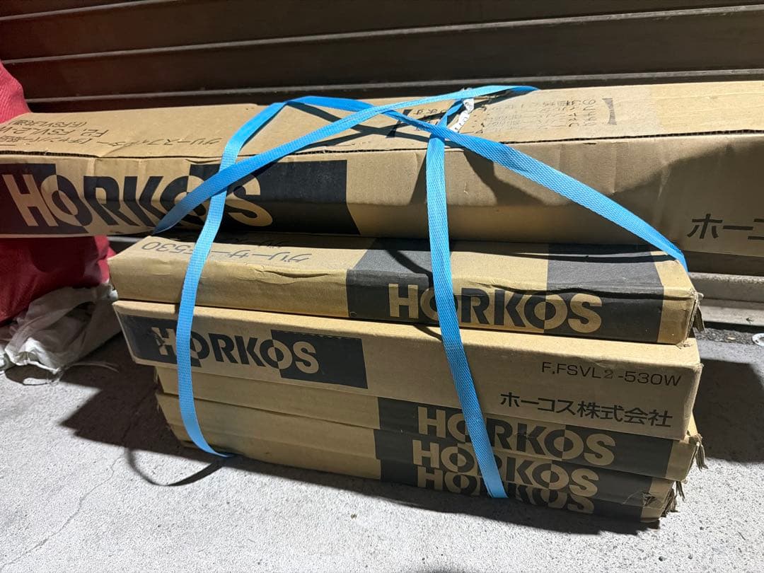 HORKOS FSVL2-530W 両面2連式グリースフィルター 一式 新品