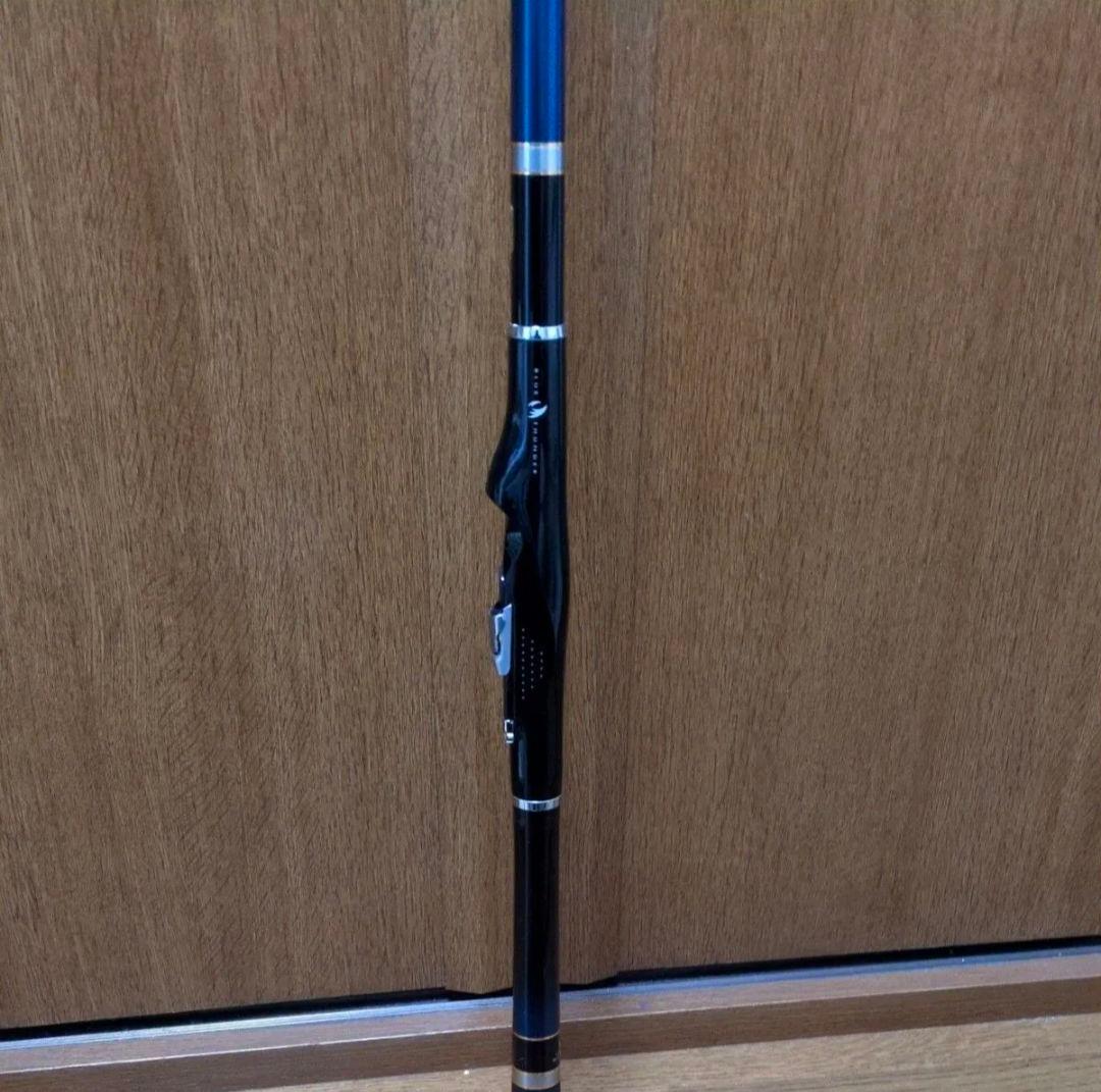 ダイワ　メガディス　1.5-53 磯竿