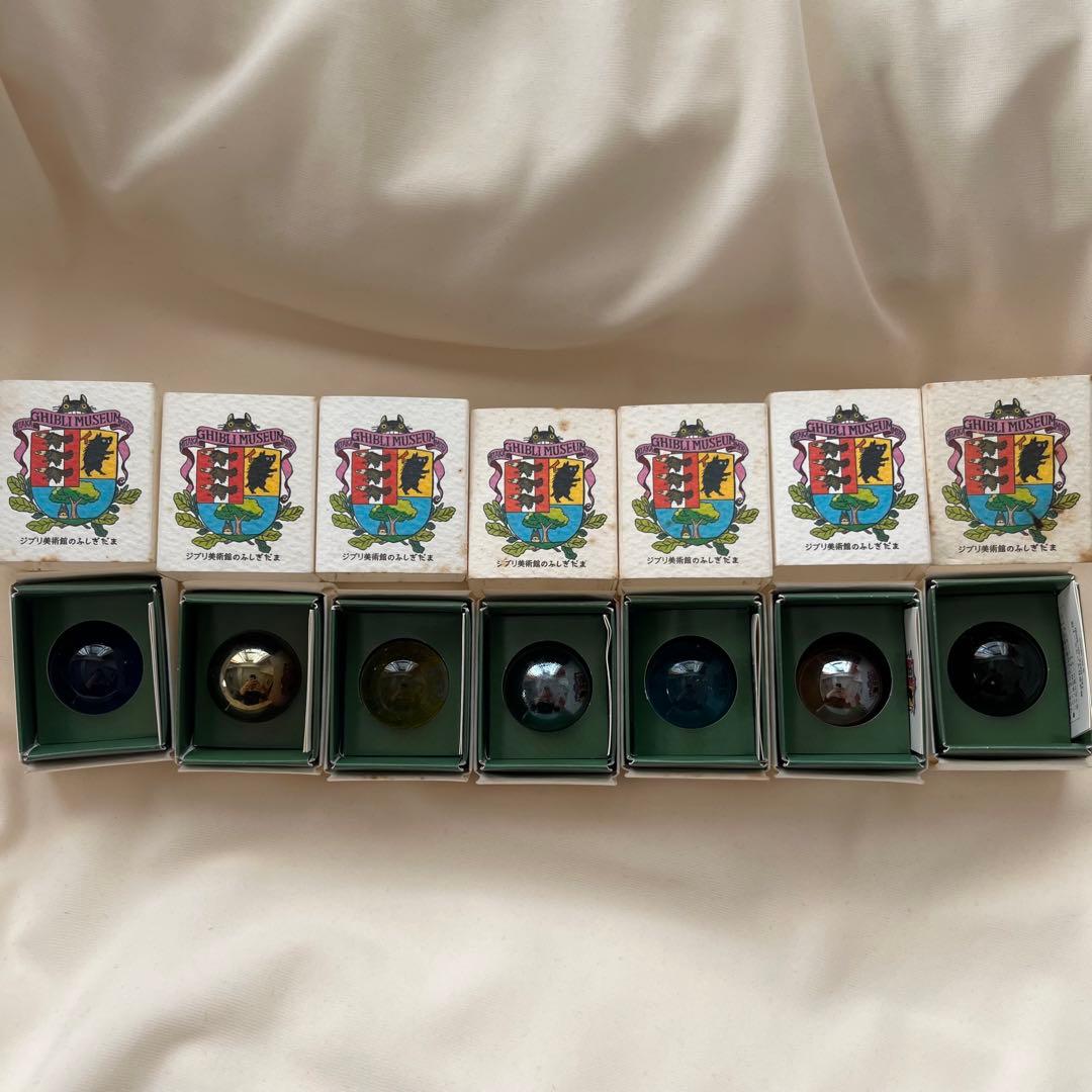 ふしぎだま　ジブリ美術館　7色コンプリートセット