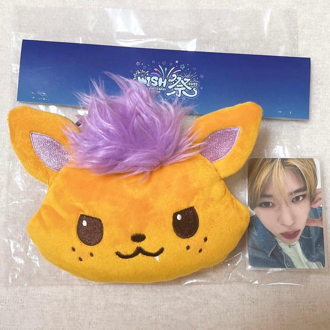 NCT WISH シオン ペンミ wish祭 シオニン ポシェット