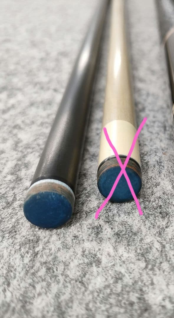 ブルカーボンシャフト