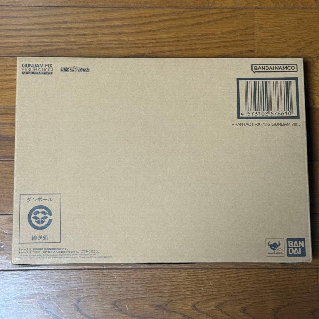 その他 GUNDAM FIX FIGURATION RX-78-2 ver.J