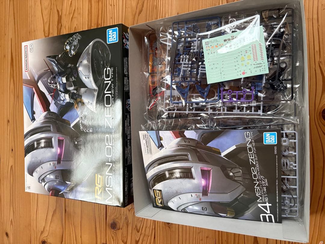 RG HG ガンプラ 4点セット