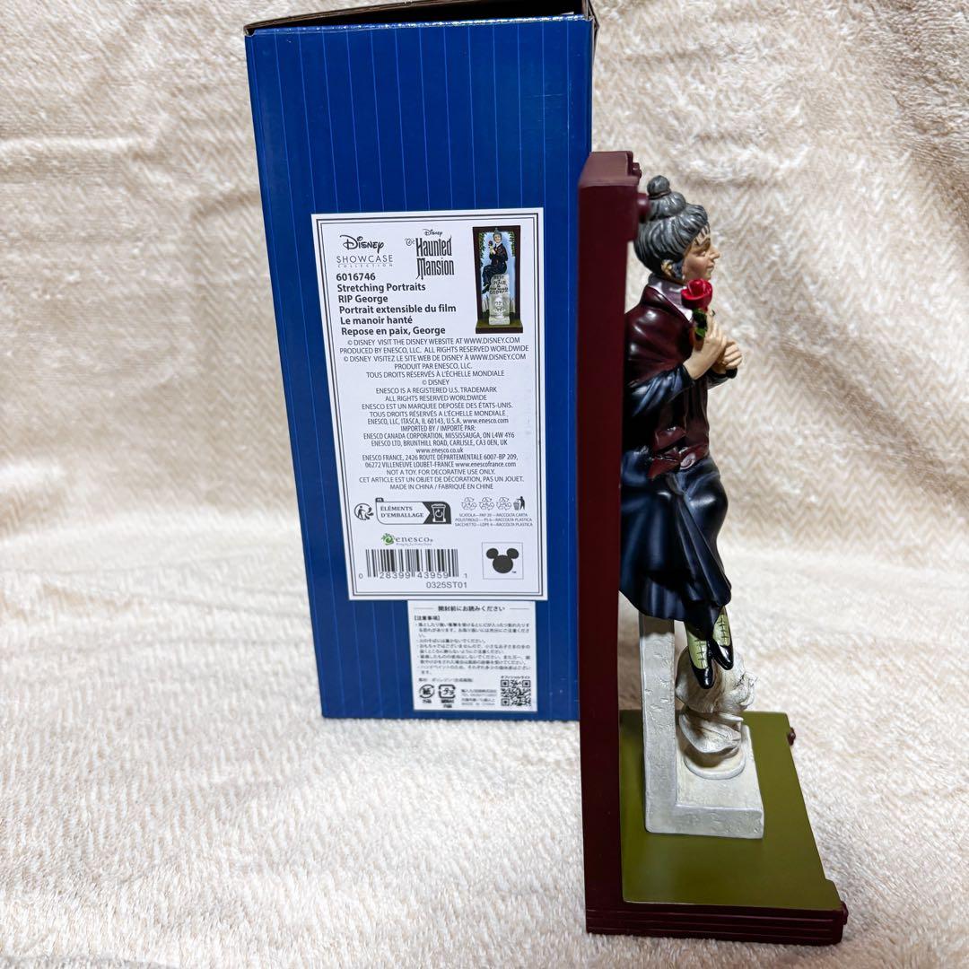 ホーンテッドマンション　ショーケース　ジョージの未亡人　エネスコ　置物　メアリー