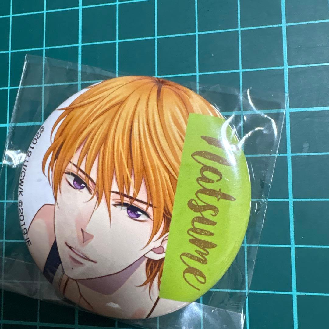 ブラコン 朝日奈棗 缶バッジ ①