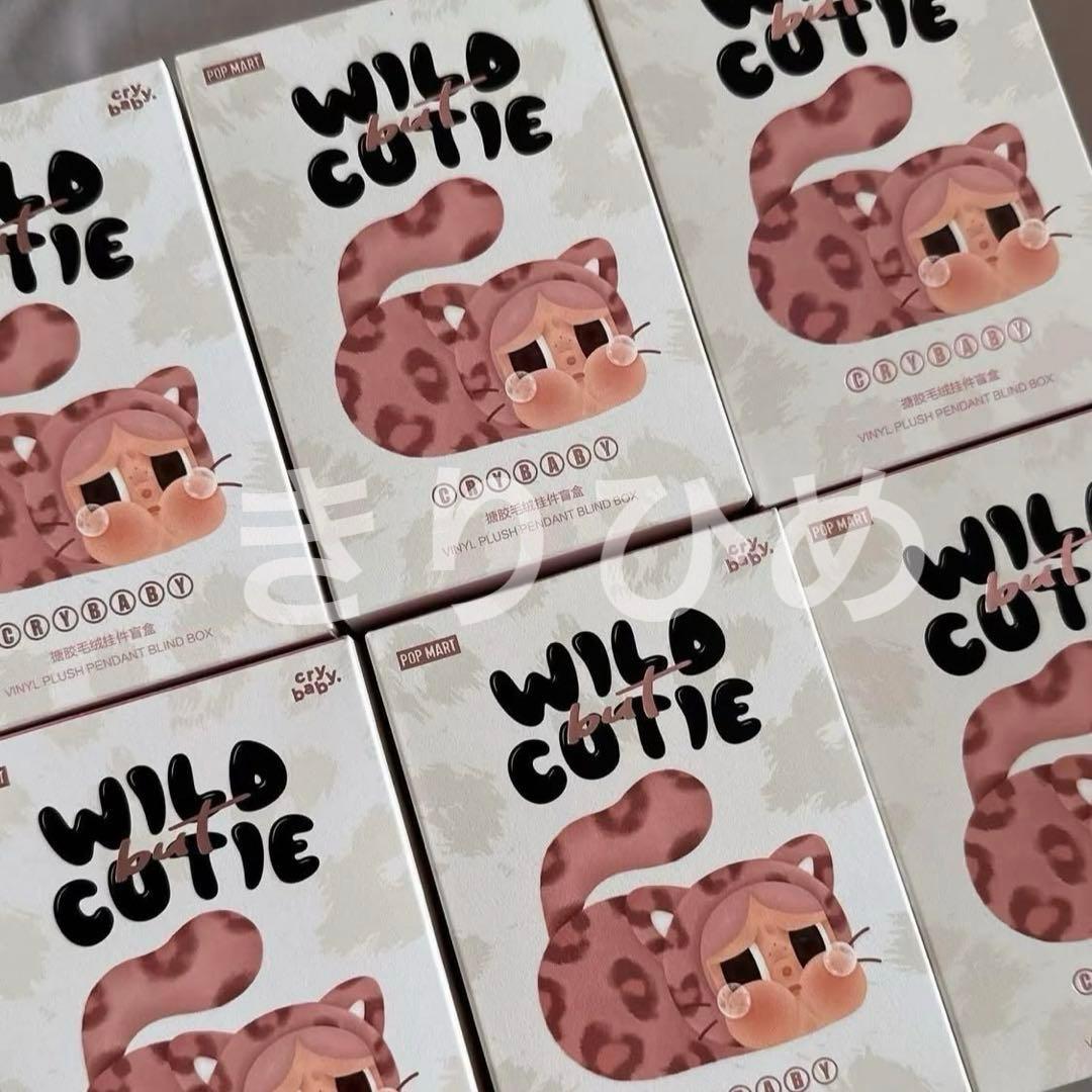 【値下げ中】POPMART CRYBABY Wild Cutieシークレット新品