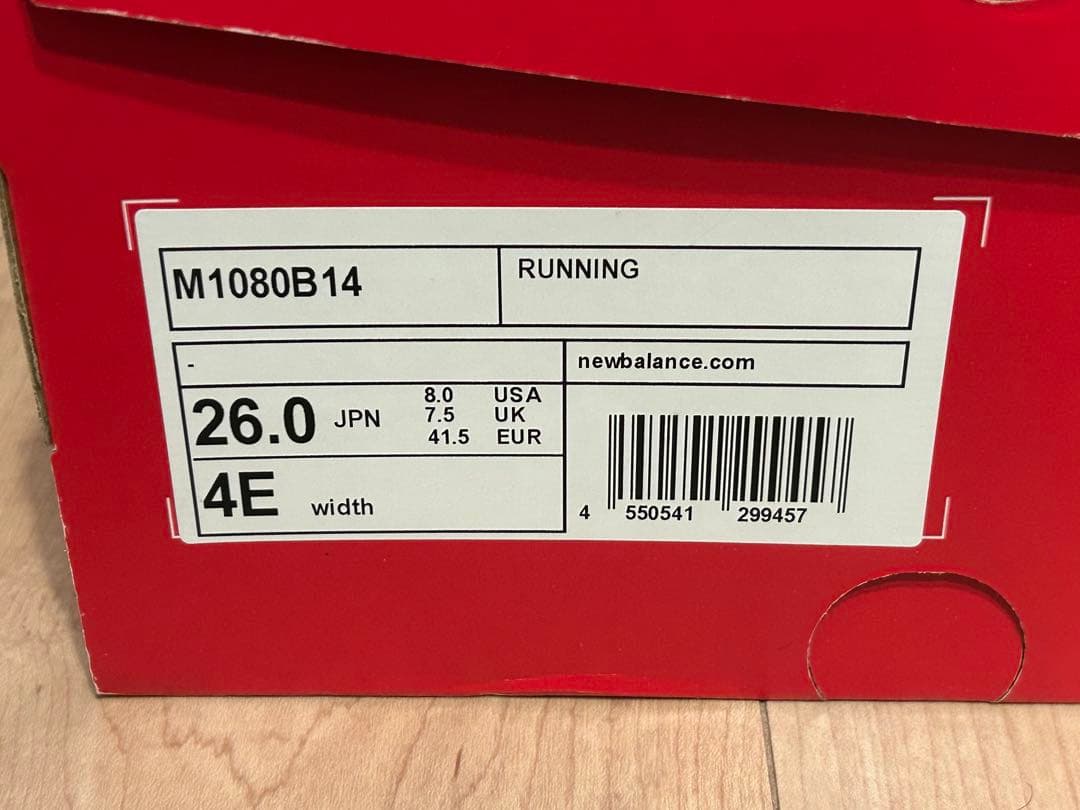 New Balance M1080B14 26.0cm 4E ランニングシューズ