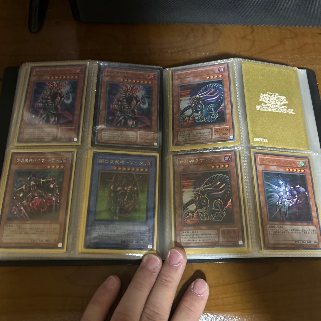 遊戯王カードまとめ売り