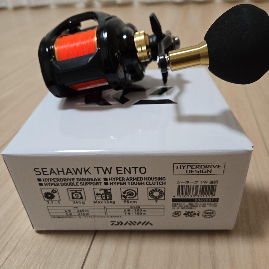ダイワ(DAIWA) カゴ遠投用両軸リール シーホーク TW 遠投　新品ライン付