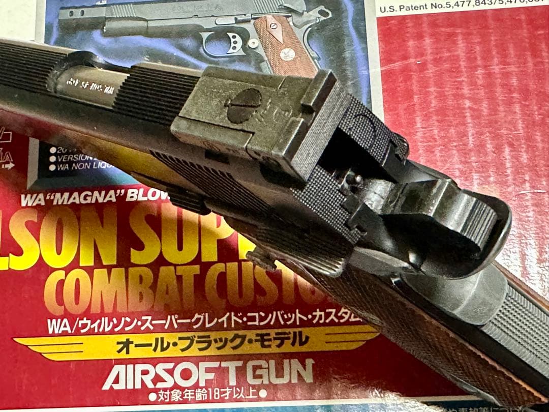 WA／ウィルソン TACTICAL SPECIAL ・LIMITED ブラック