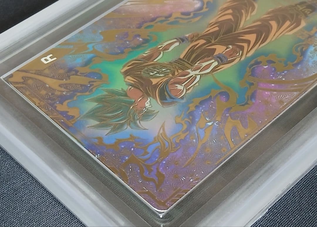 ARS10 DBSD SDVTP-001 孫悟空 パラレル 【鑑定書付】