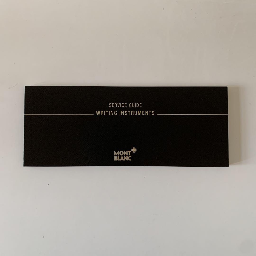 MONTBLANC モンブラン マイスターシュテュック 万年筆 M