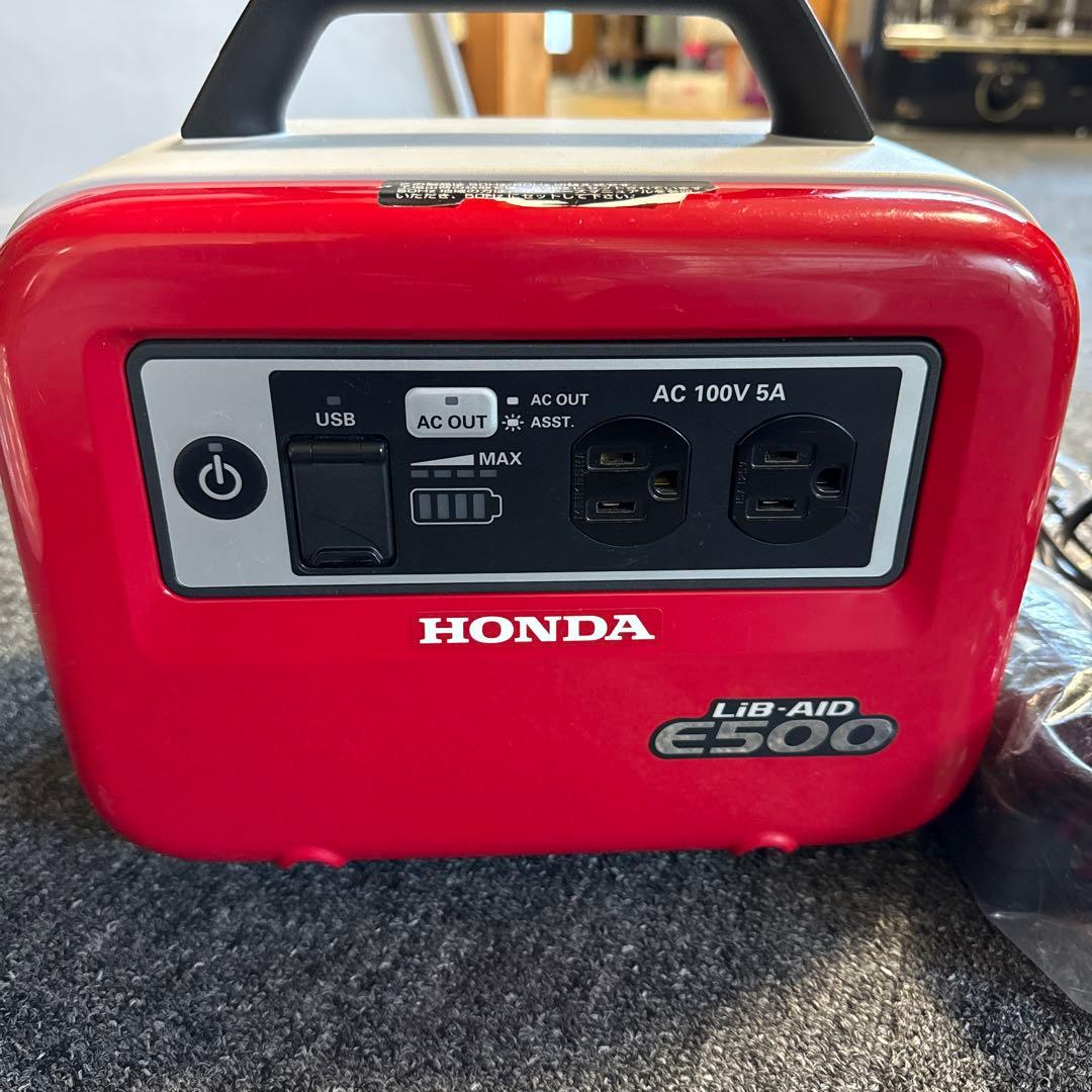 HONDA Lib-Aid E500 ポータブル電源
