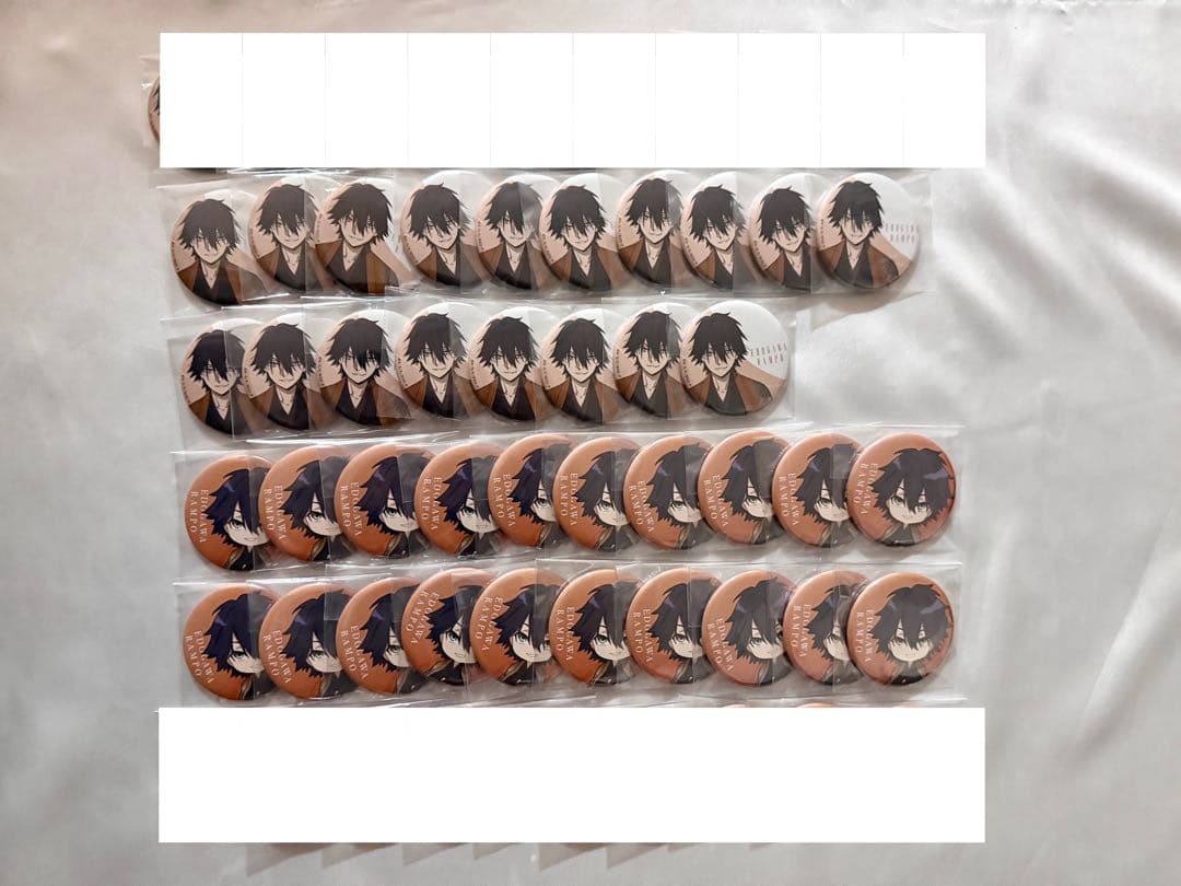 江戸川乱歩 文豪ストレイドッグス 文スト 缶バッジ AGF