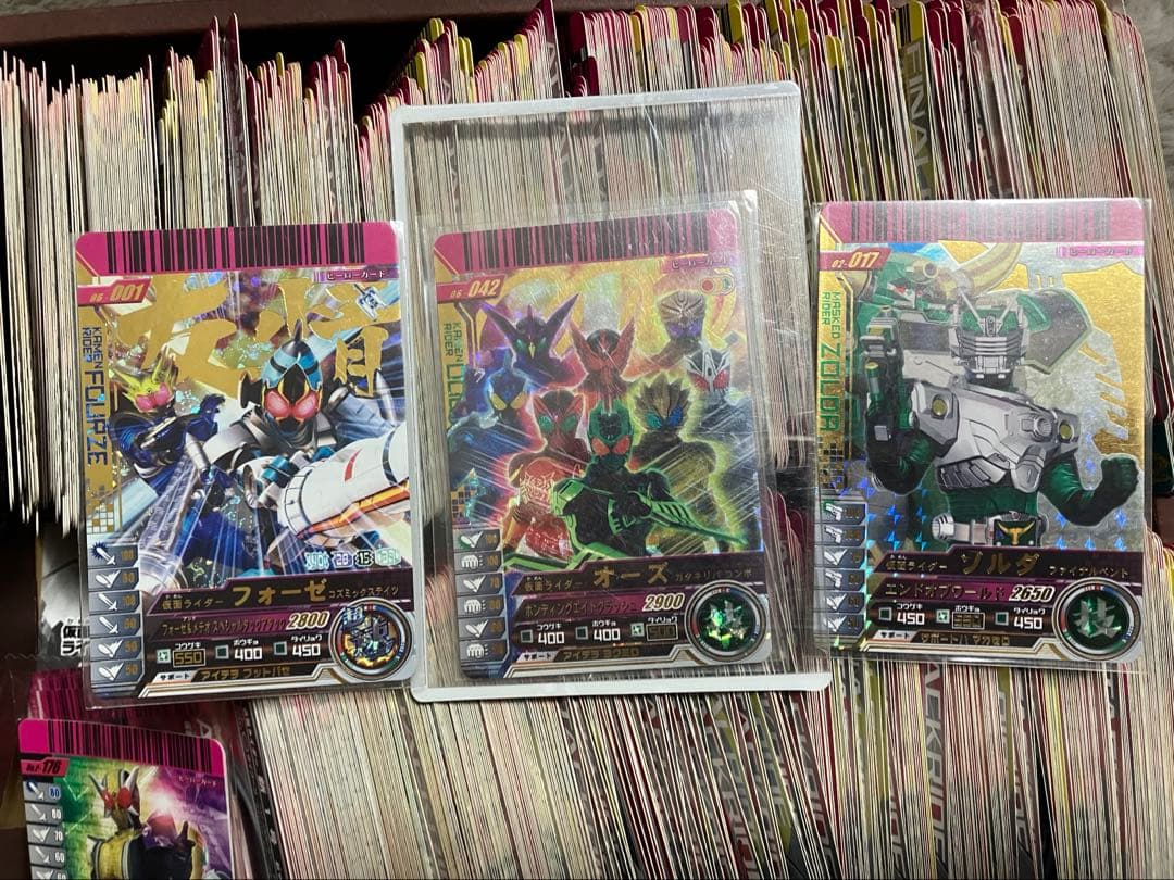 ガンバライドカード　大量　1000枚以上　まとめ売り