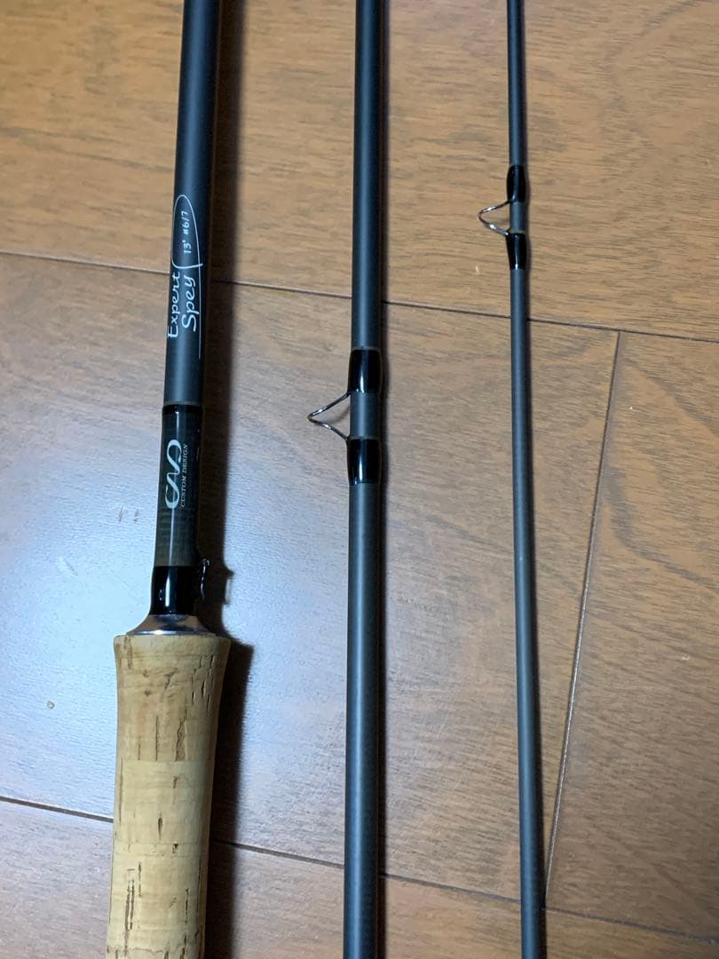 CNDエキスパートスペイ　13ft #6/7